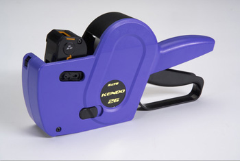 Sato Kendo 26 Single Line Lebelling & Pricing Gun